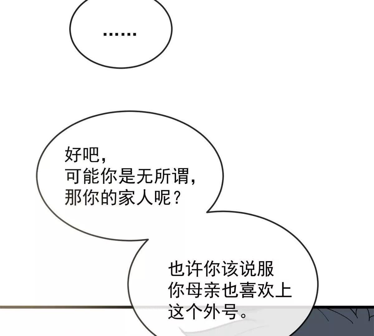 144 实践机会