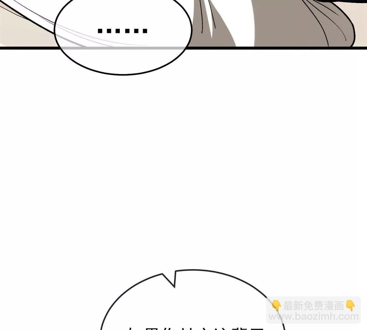 144 实践机会