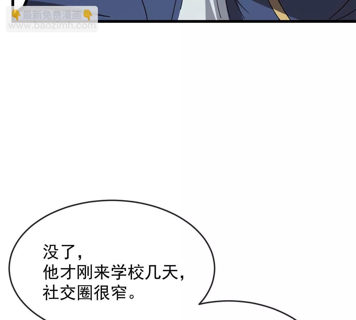144 实践机会