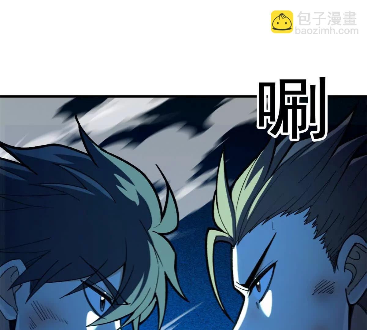 147 雷的手段