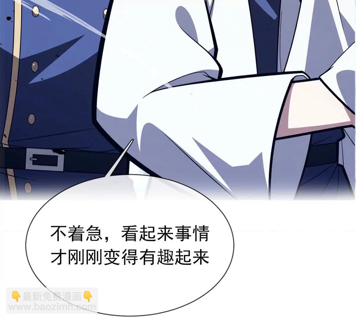 147 雷的手段