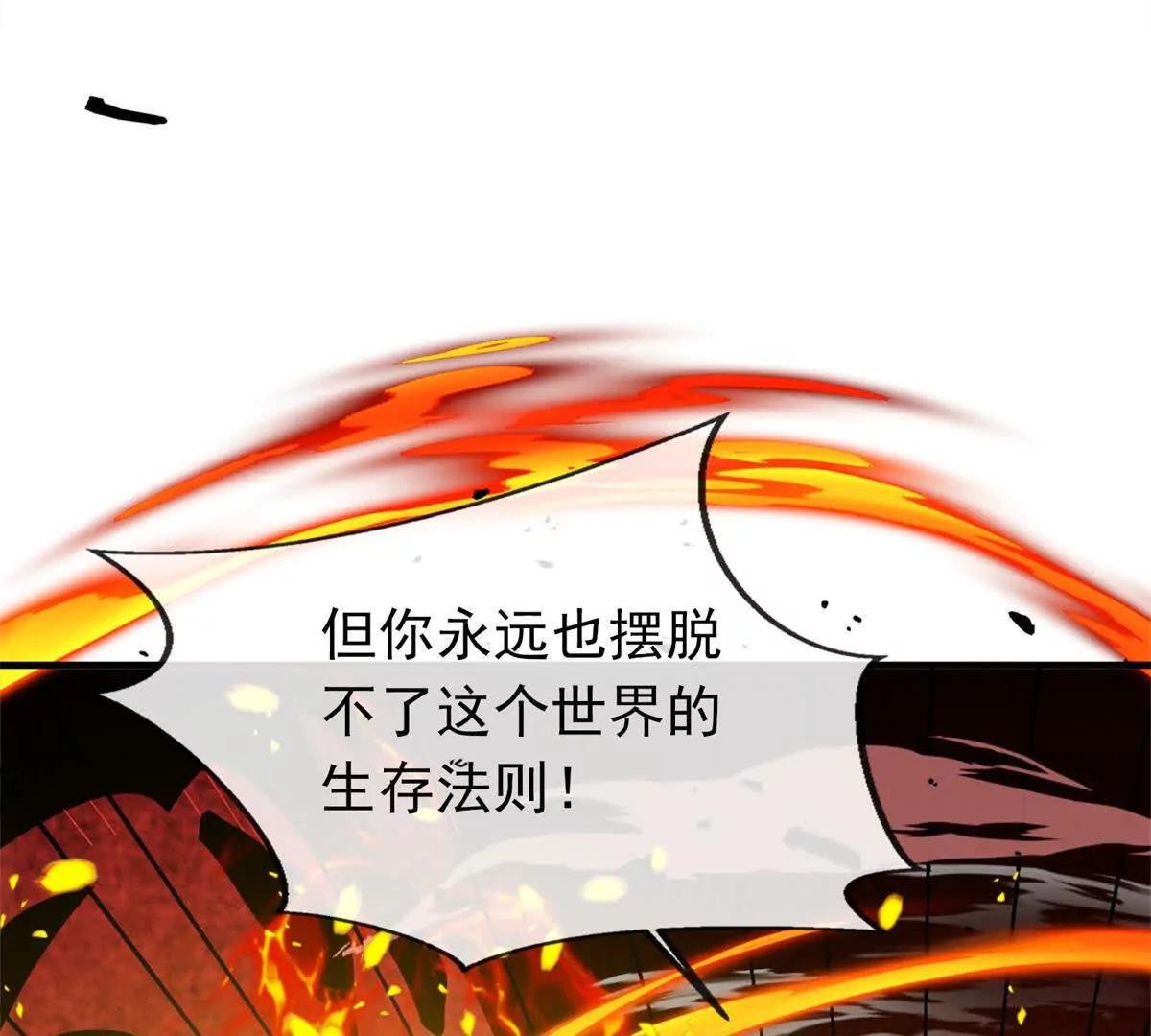 147 雷的手段