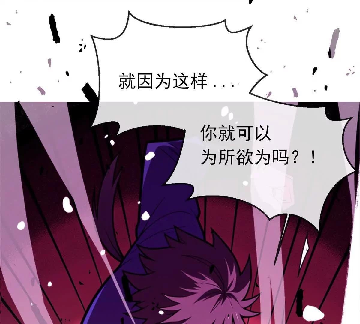 147 雷的手段