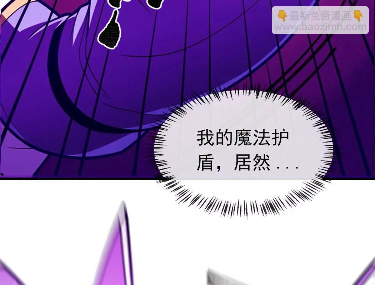 147 雷的手段