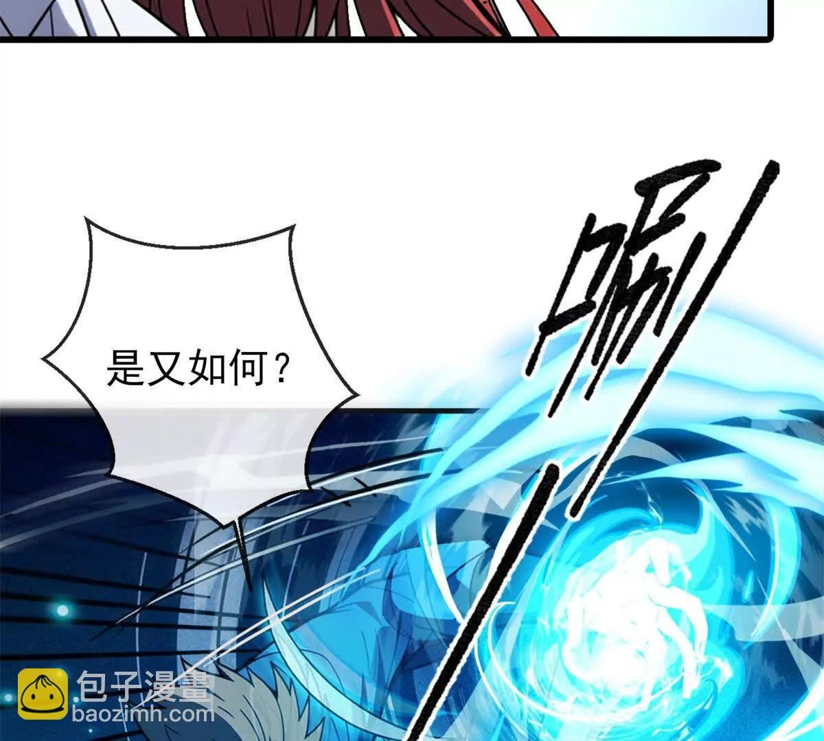 147 雷的手段