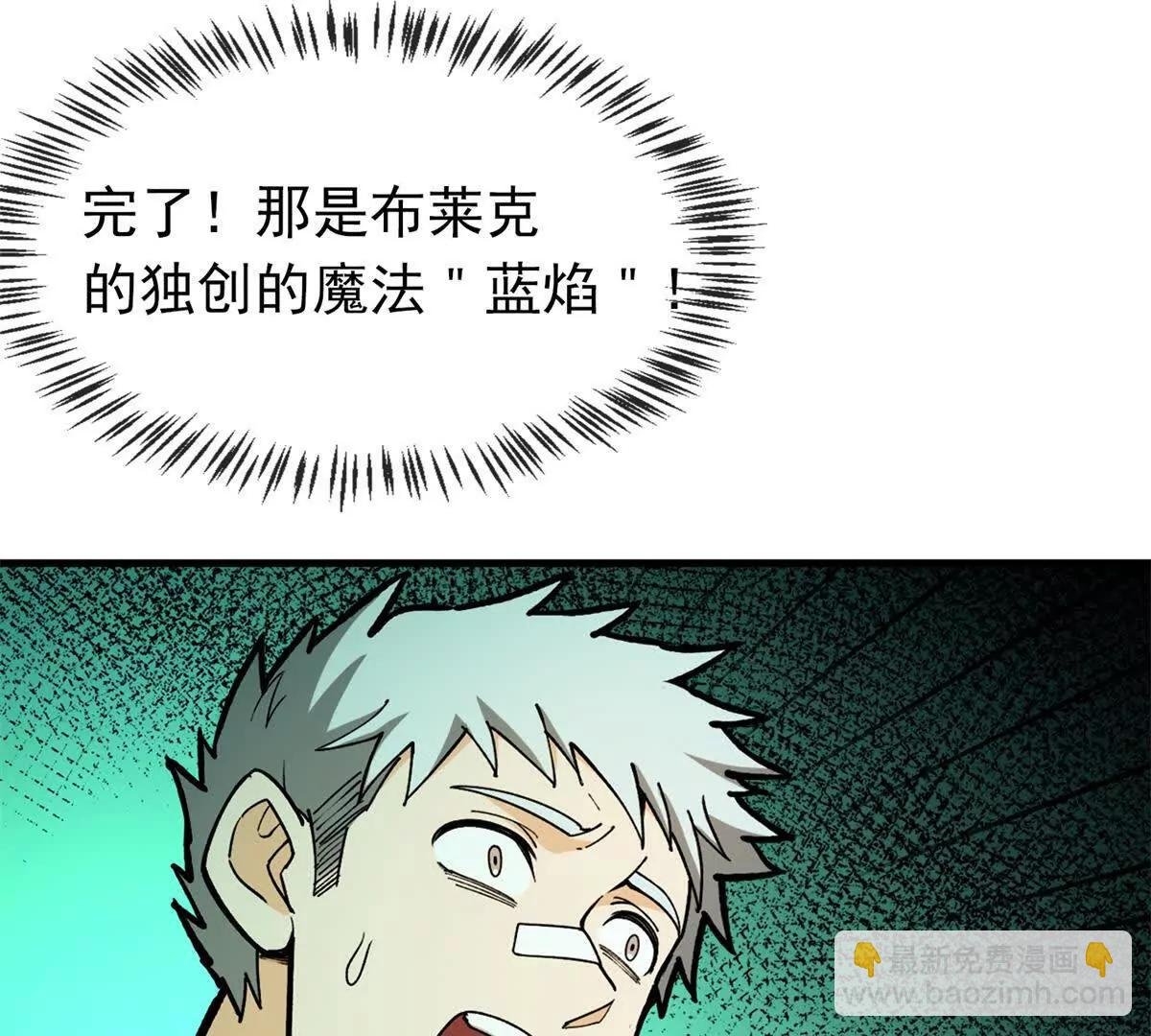 147 雷的手段