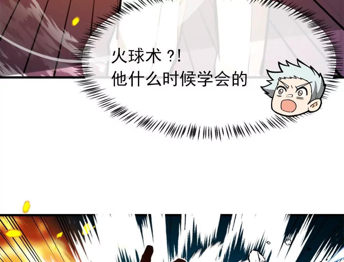 147 雷的手段