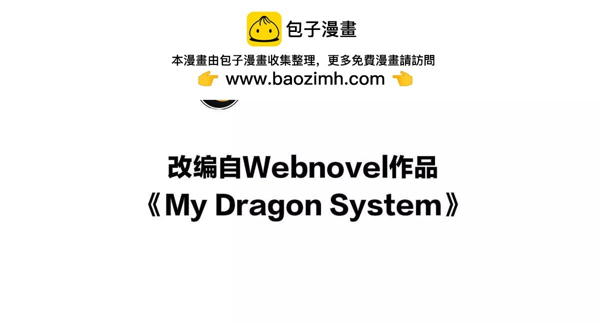 148 接近