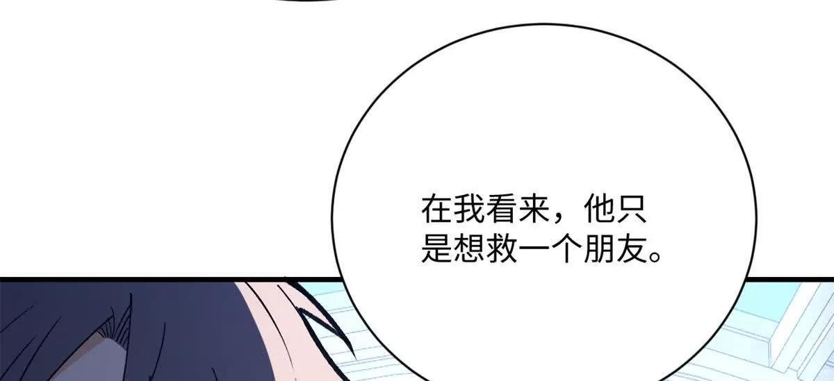 148 接近