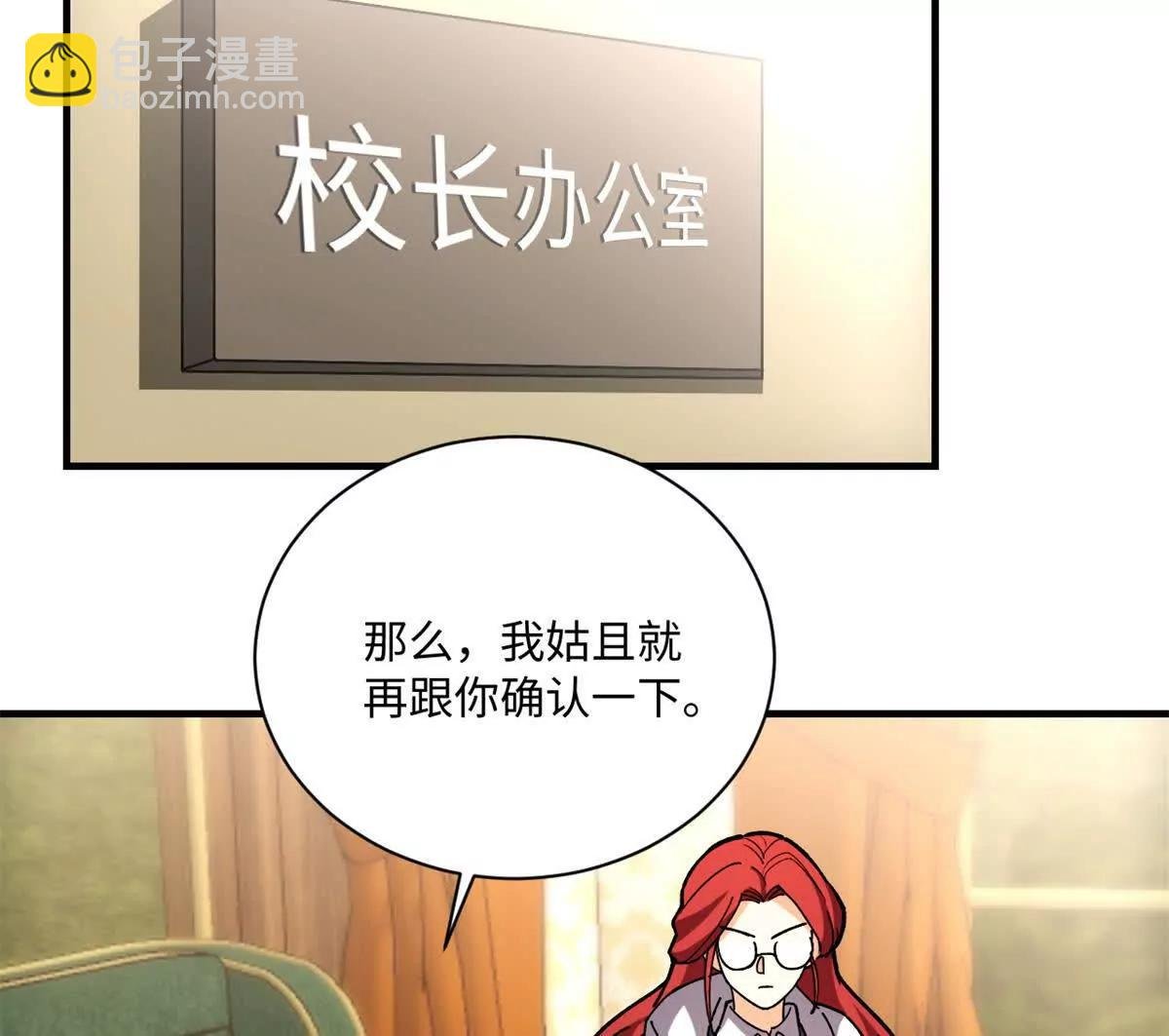 148 接近