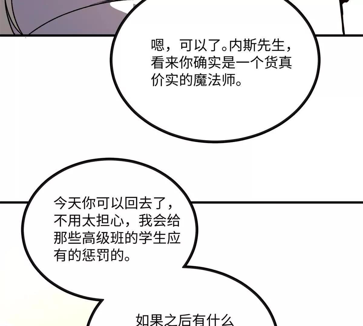 148 接近