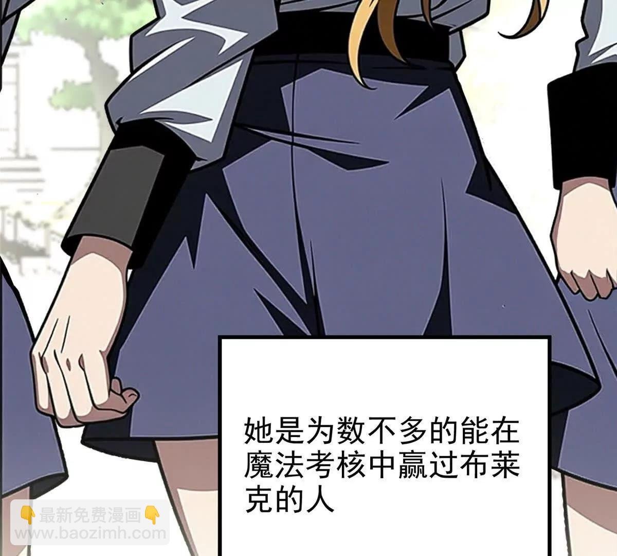 149 那一日