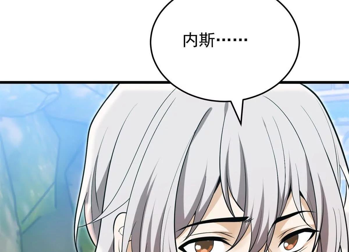 151 阴谋