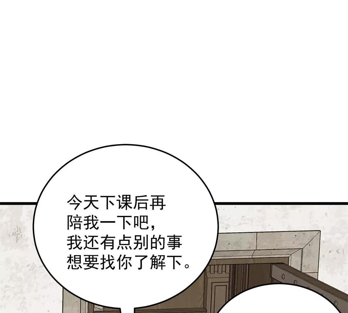 151 阴谋