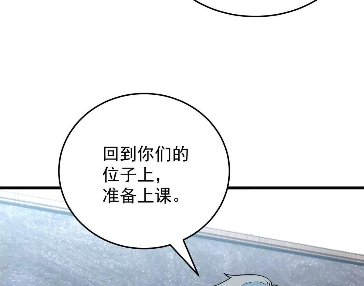151 阴谋