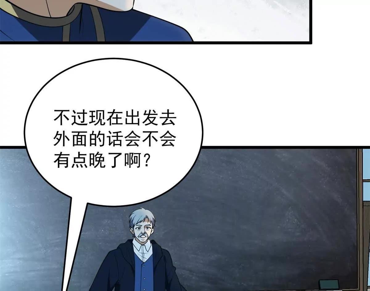 151 阴谋