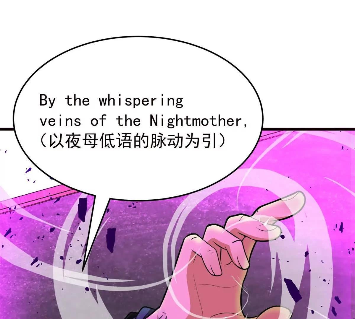 151 阴谋