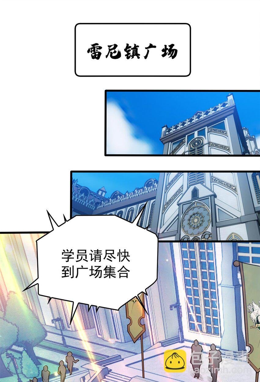 016 十年，新的考验
