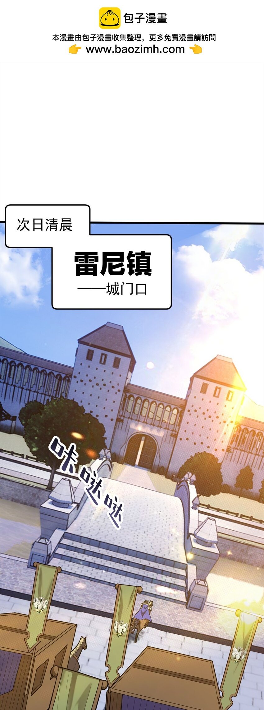 017 五个红发