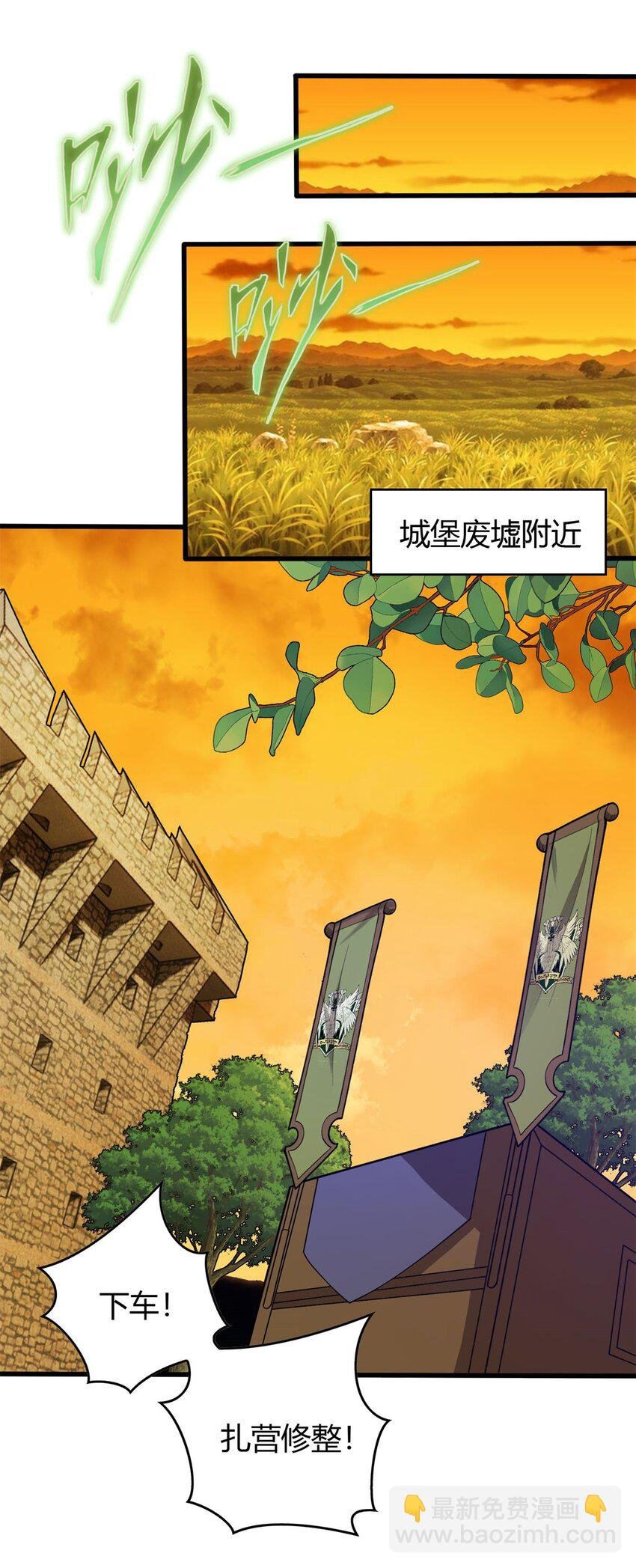 017 五个红发