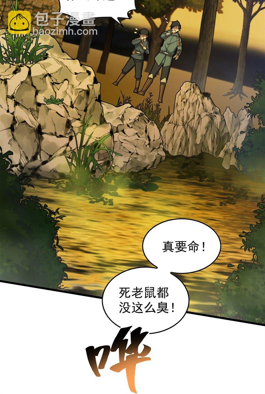 017 五个红发