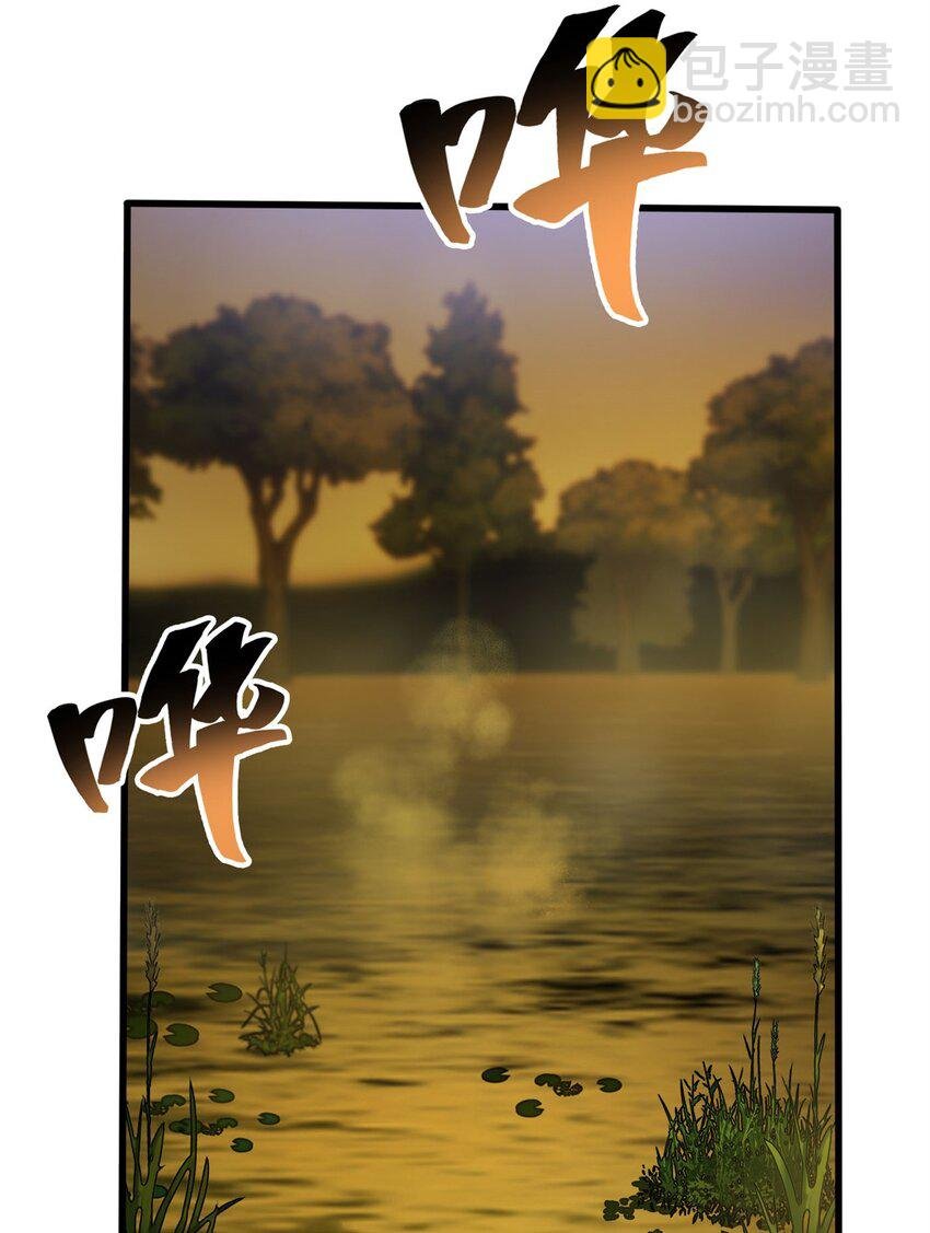 017 五个红发