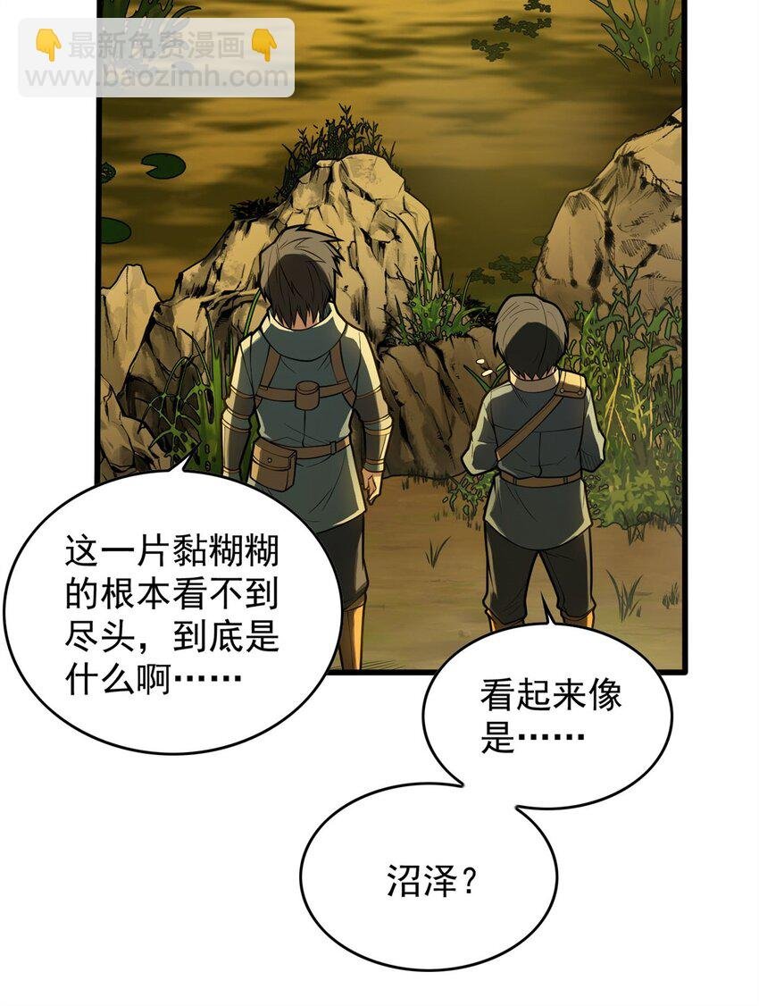 017 五个红发