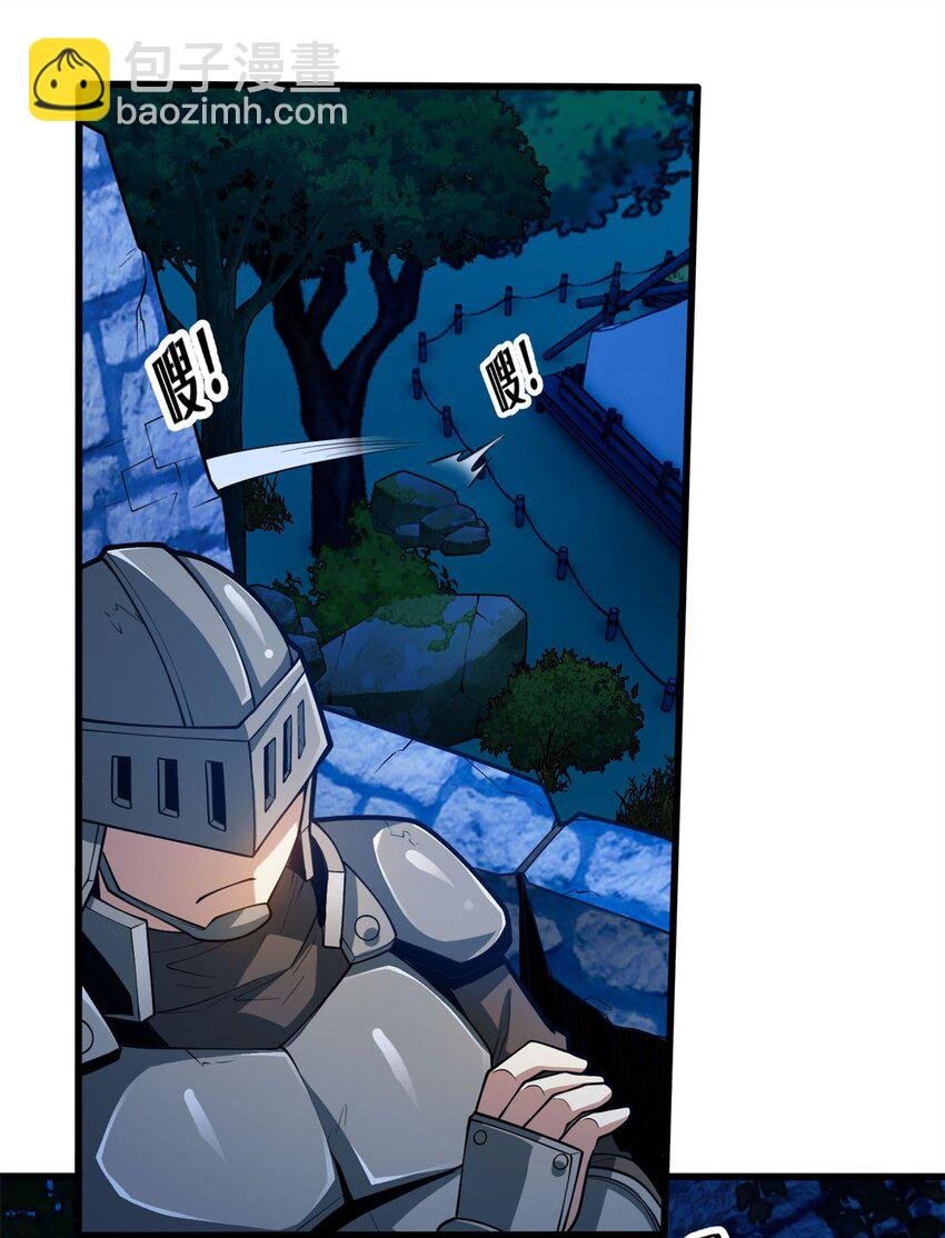 017 五个红发