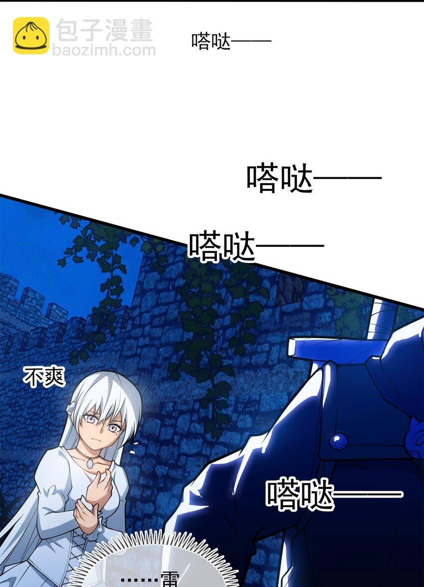 017 五个红发