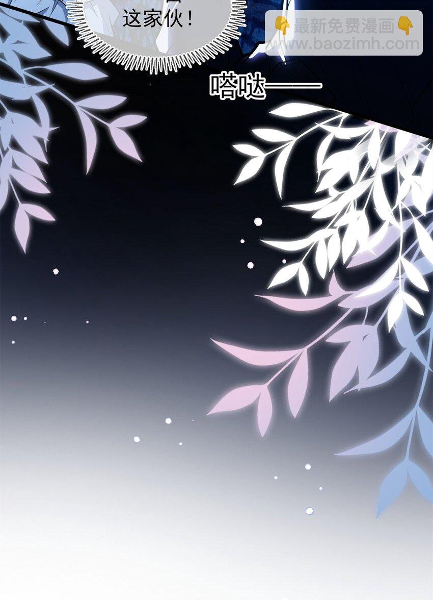 017 五个红发