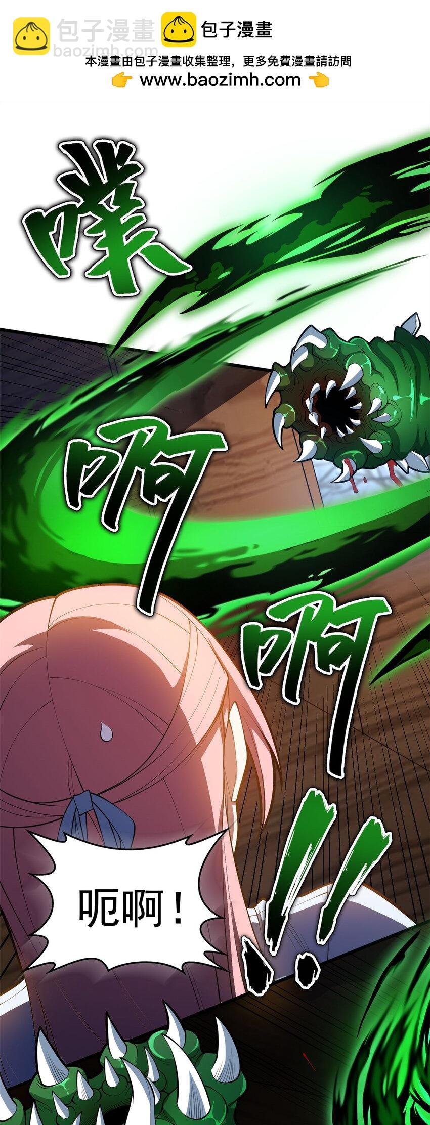 018 骑士等级考核