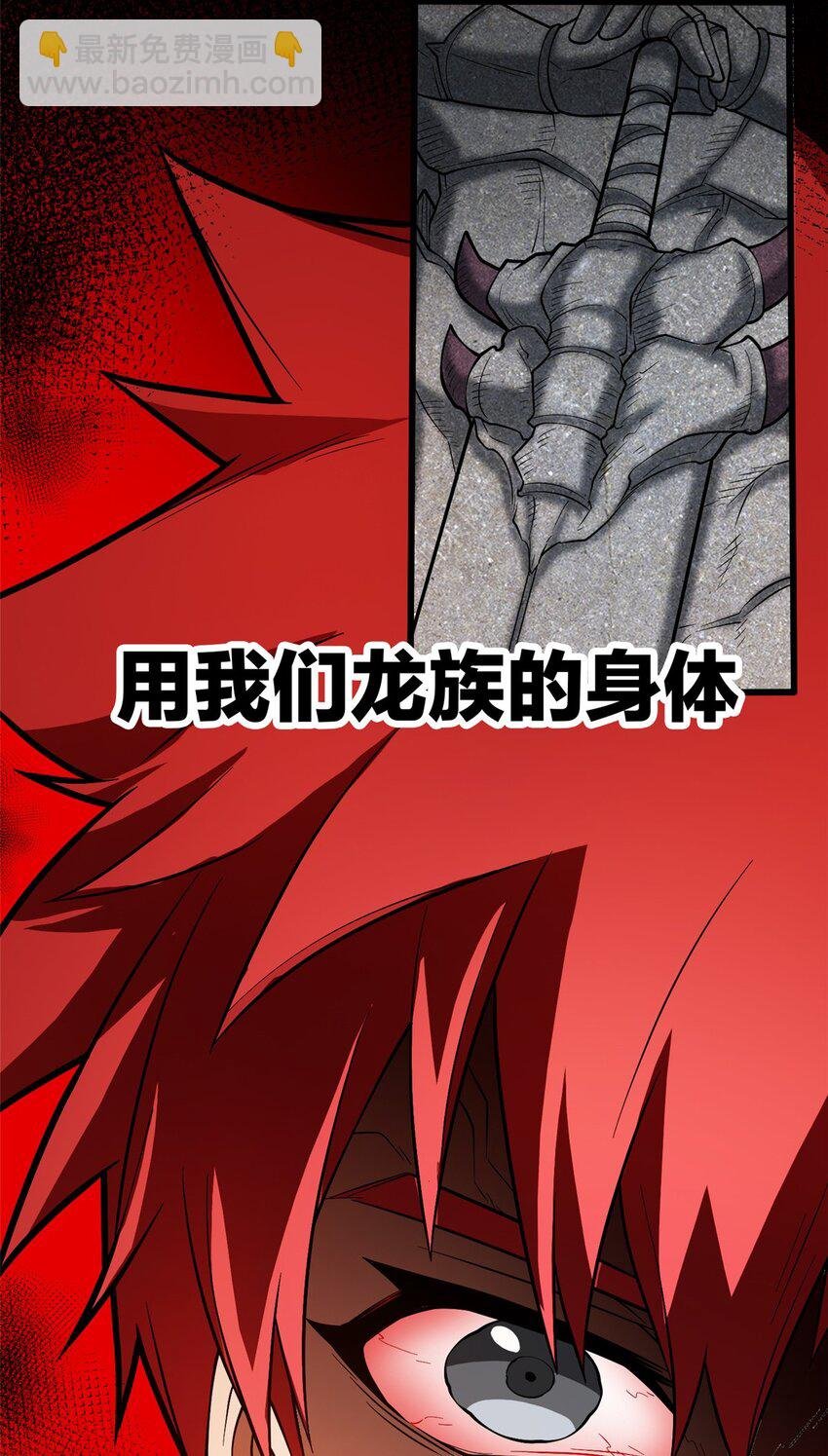 019 阿夫里翁学院