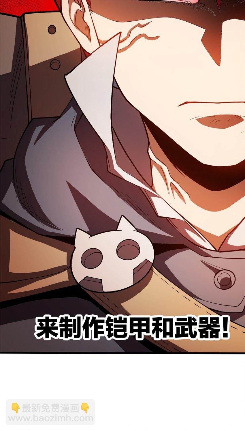 019 阿夫里翁学院