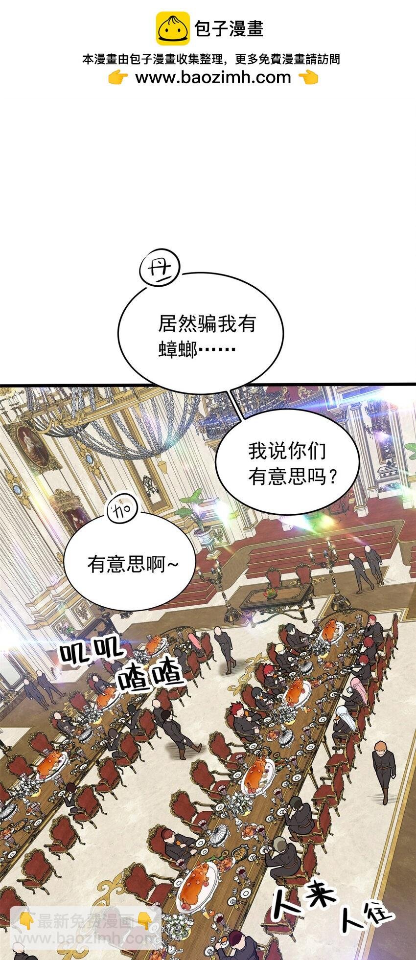 020 风波