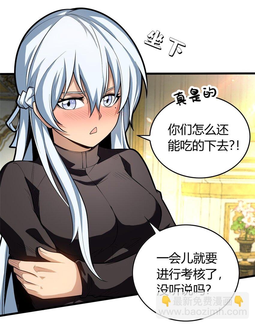 020 风波