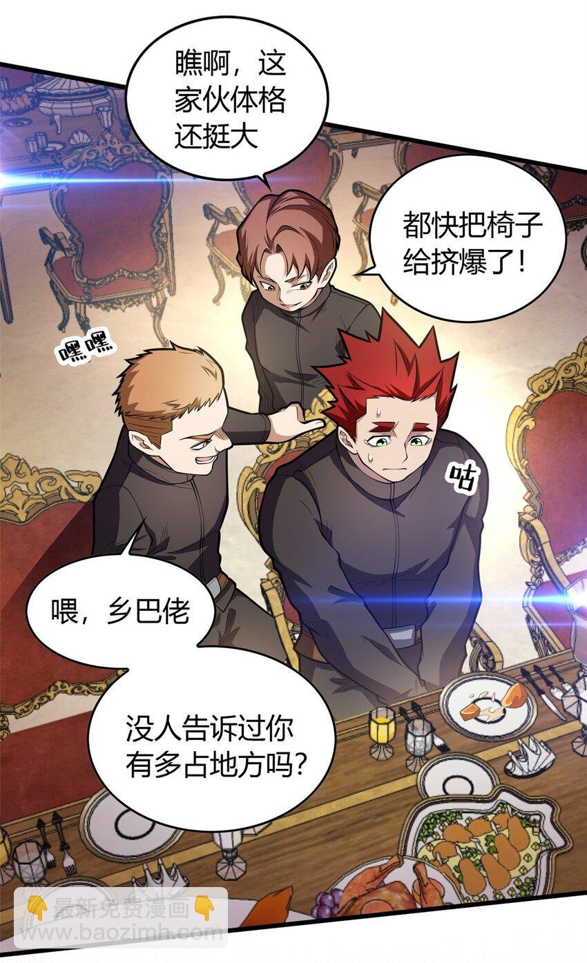 020 风波