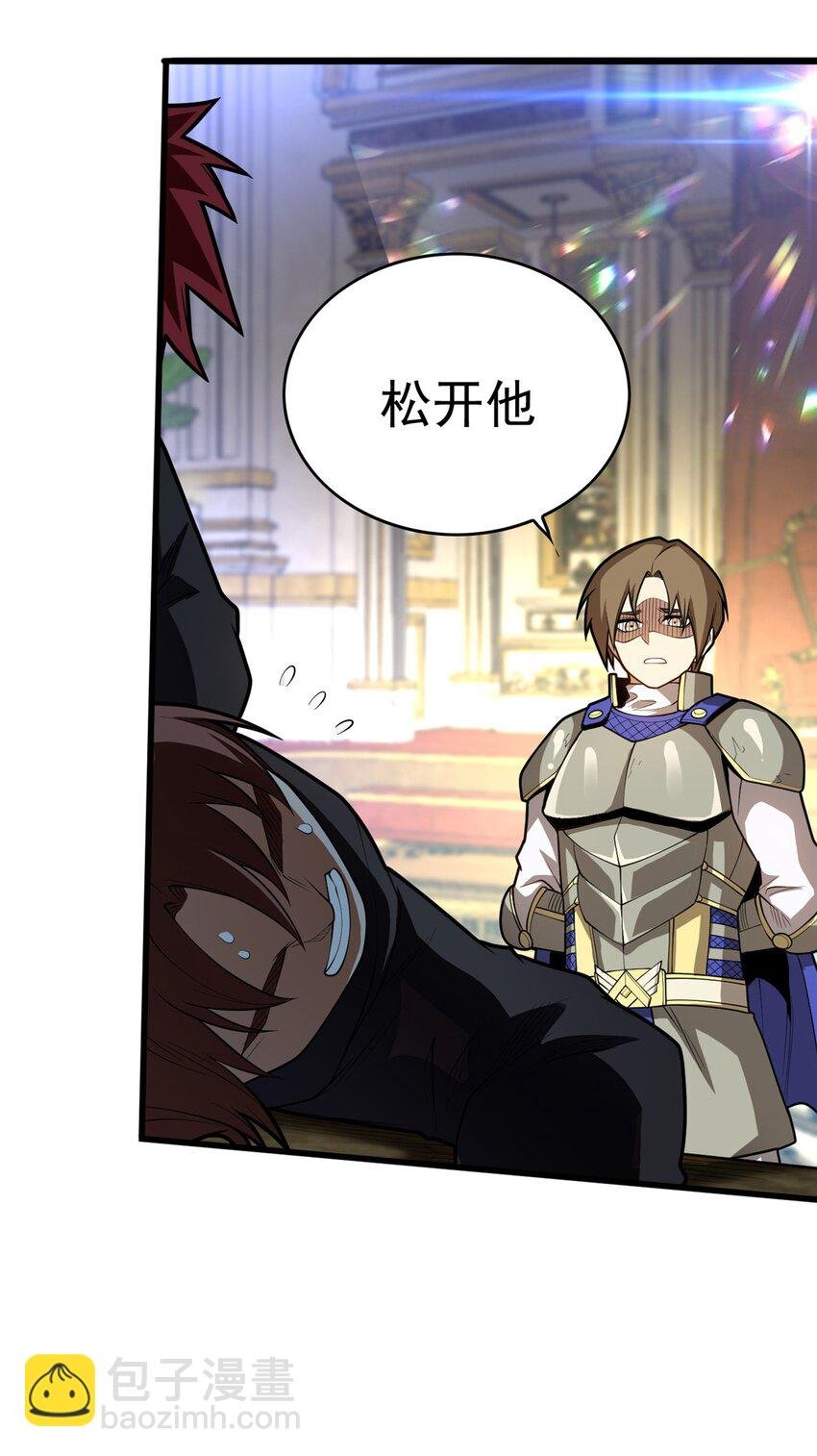 020 风波