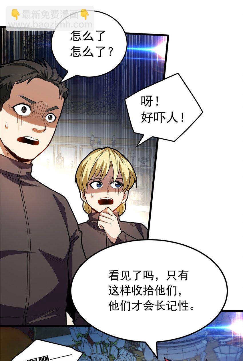 020 风波
