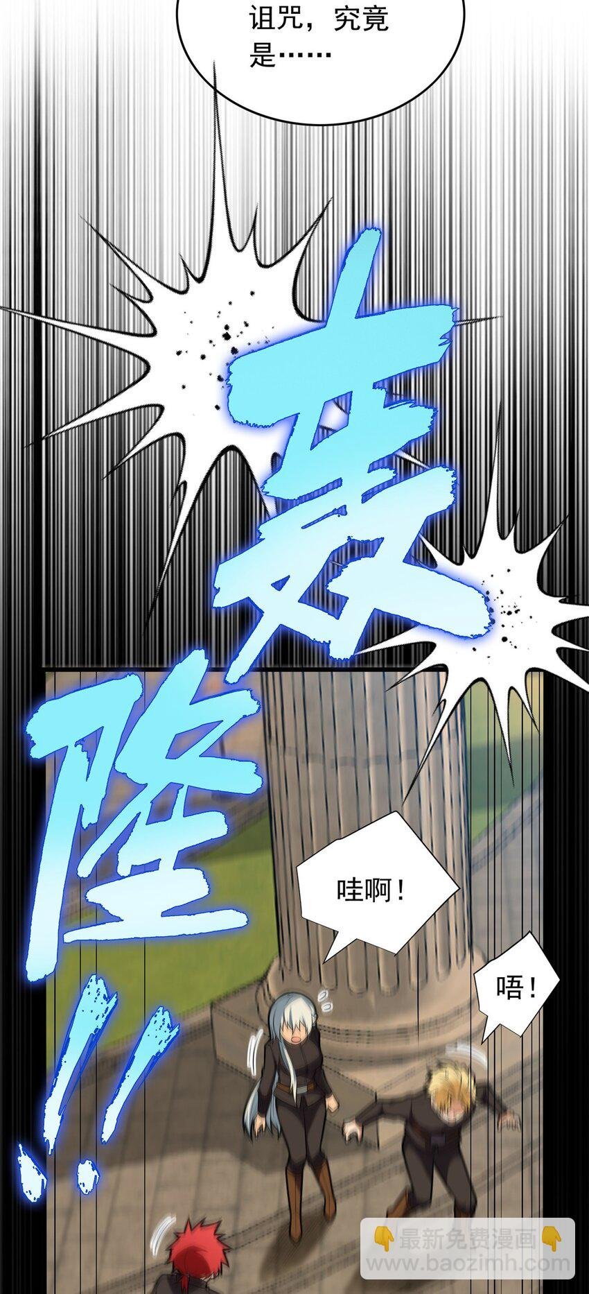 022 潜行