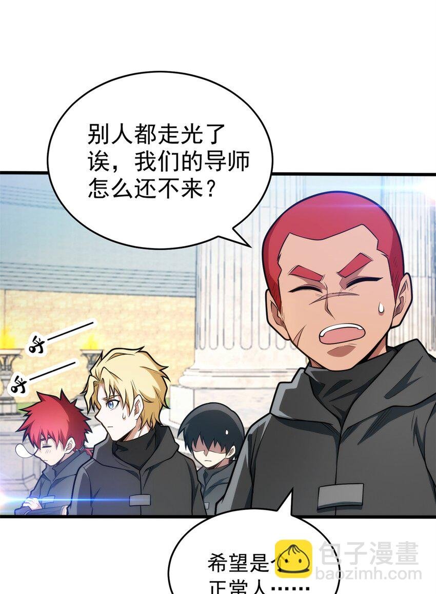 026 K爵士