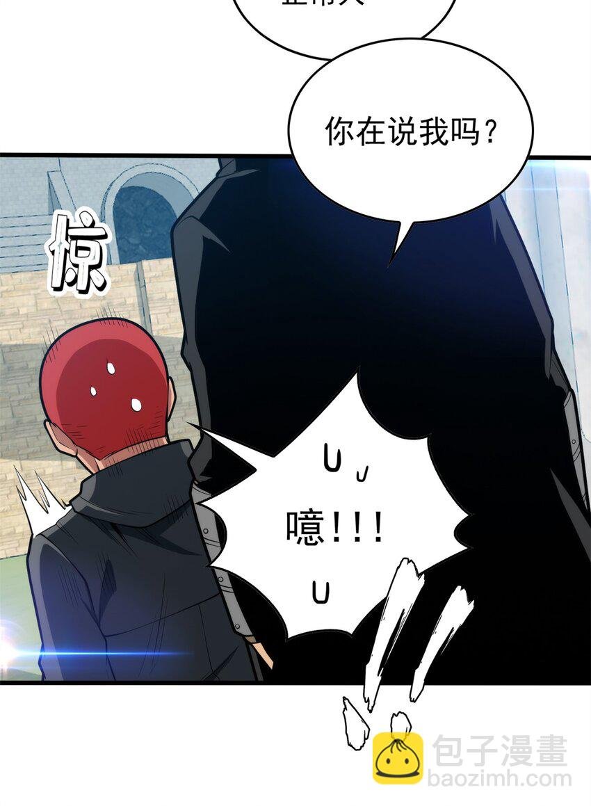 026 K爵士