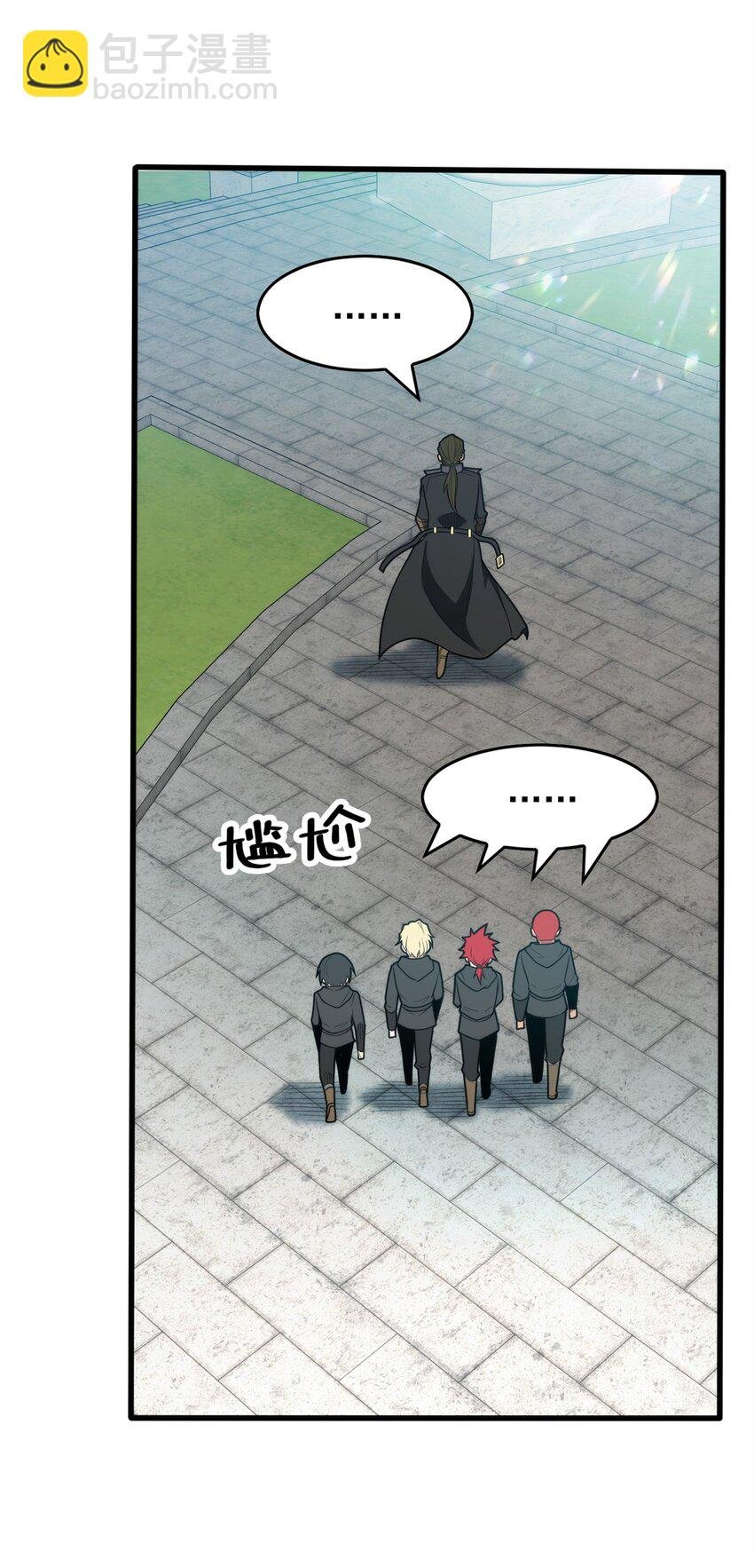 026 K爵士