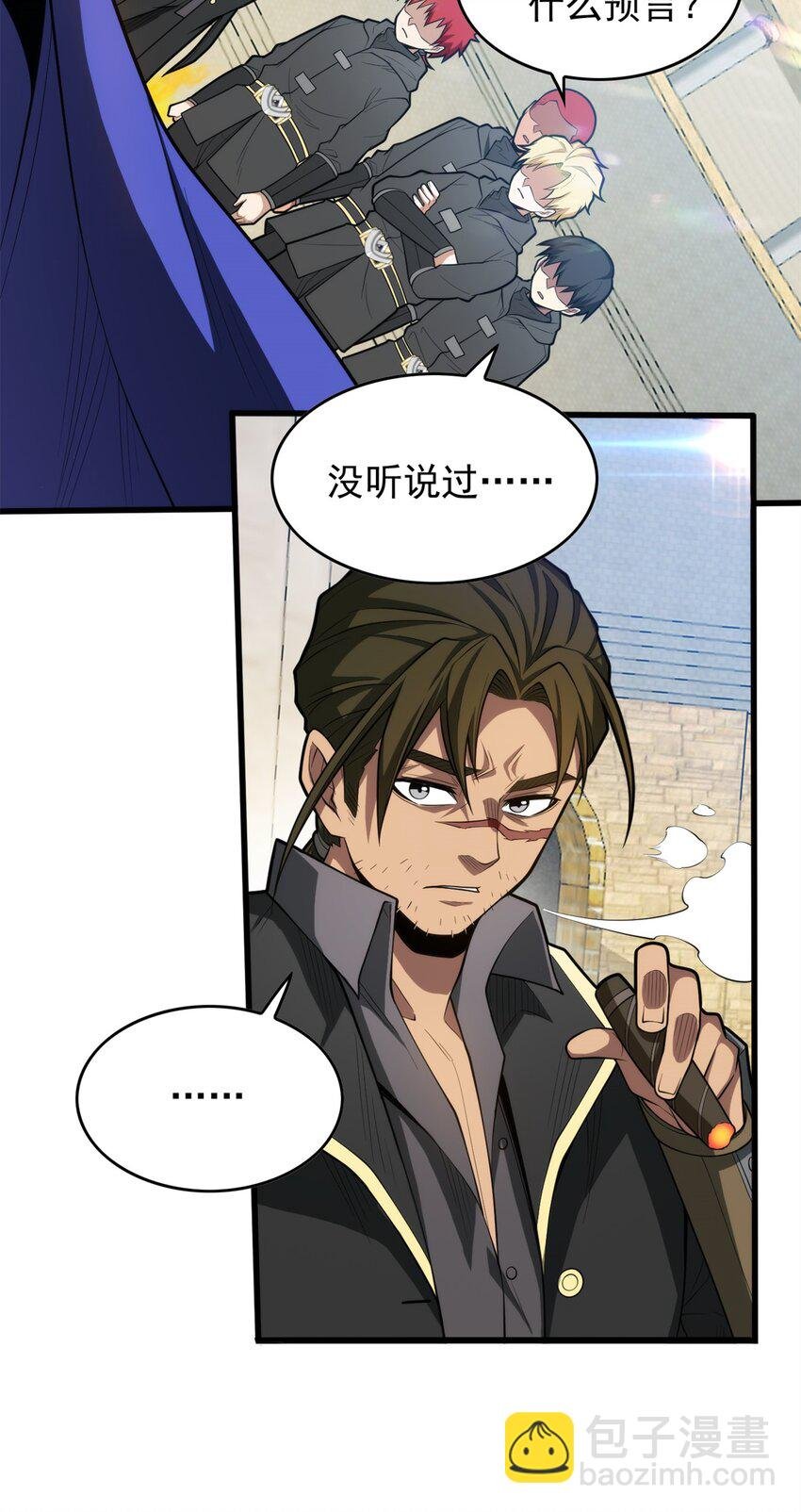 026 K爵士