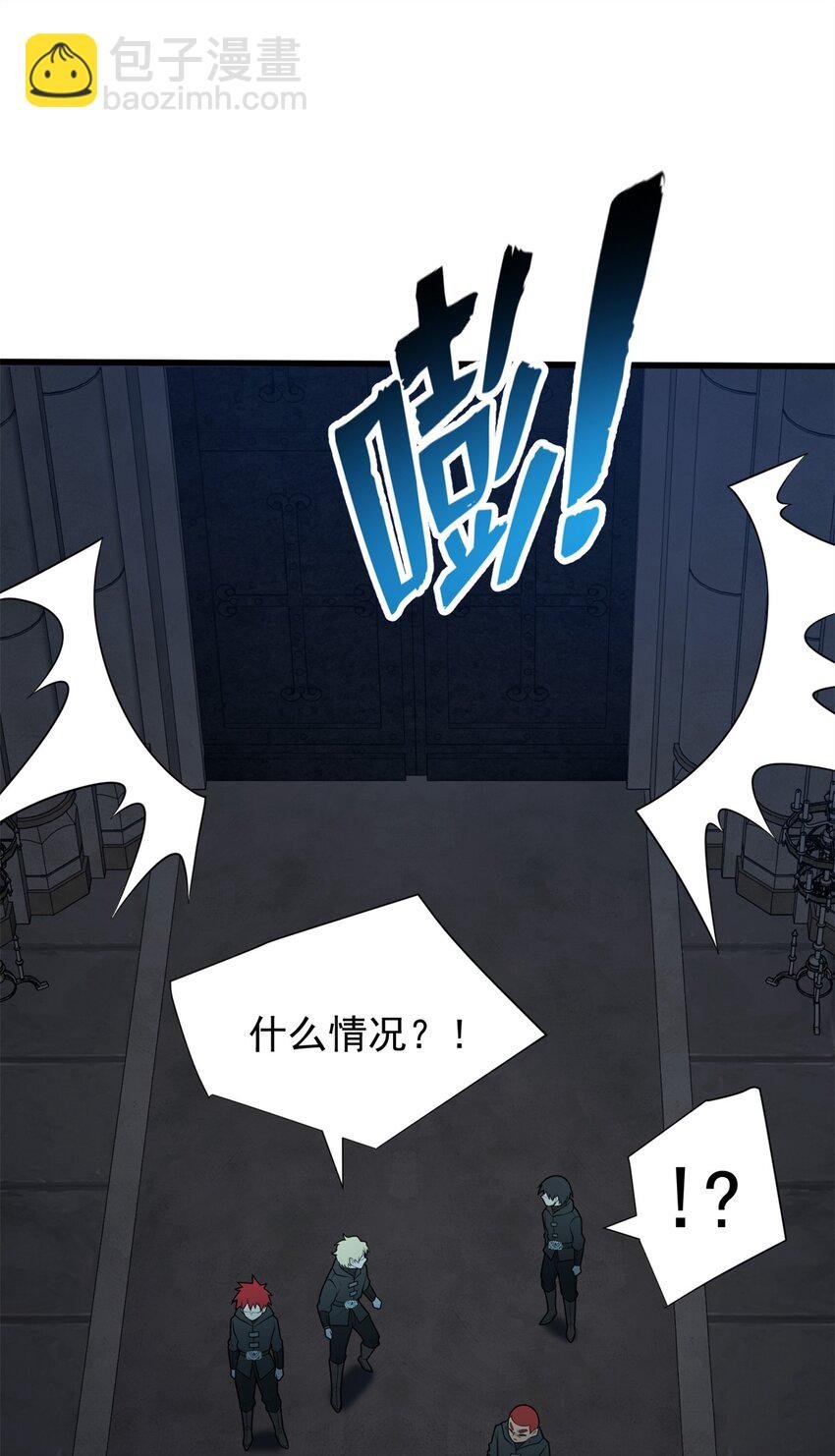 026 K爵士