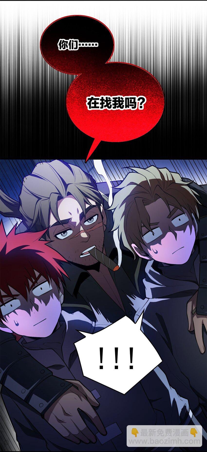 026 K爵士