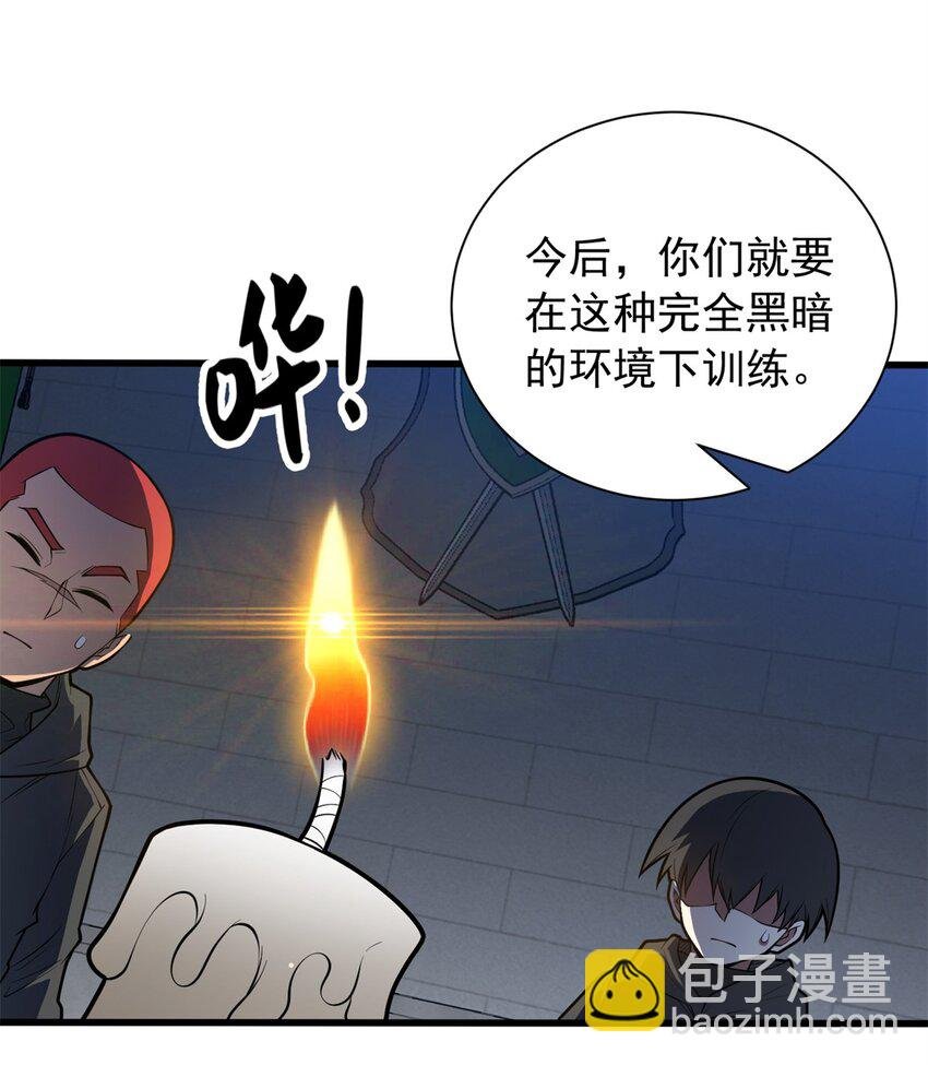 026 K爵士