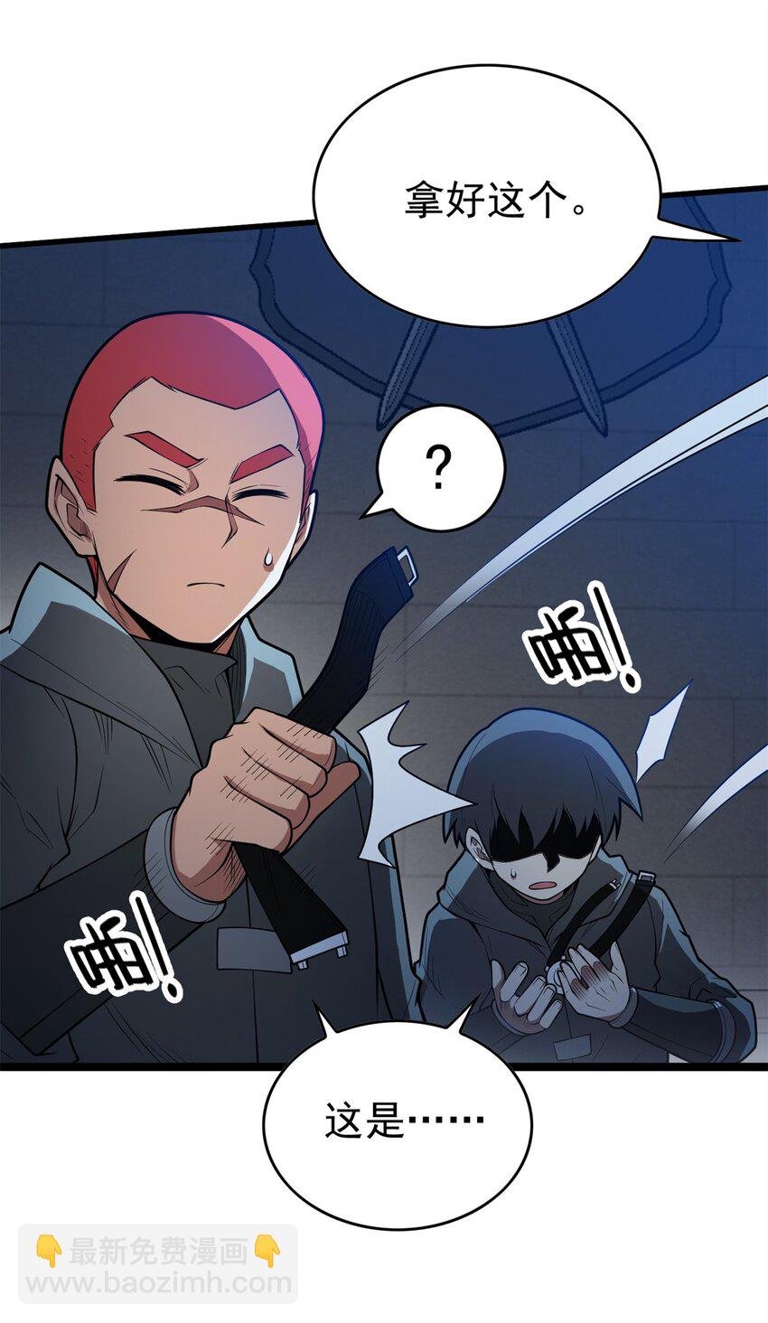 026 K爵士