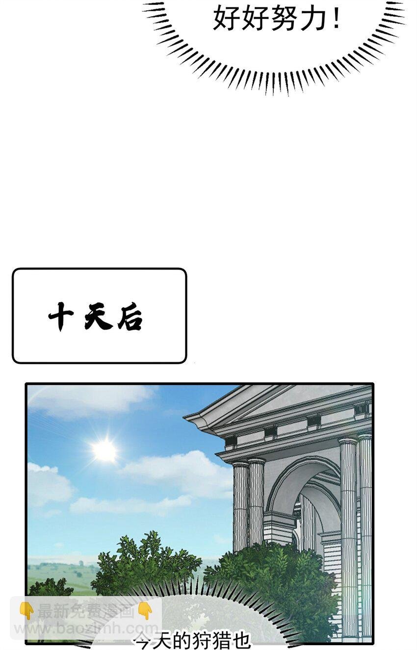 027 打一场吧