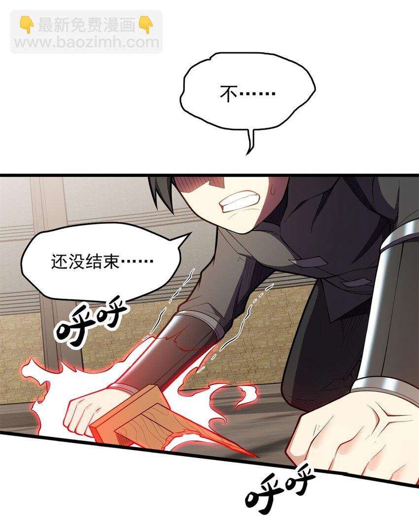 028 意外的结果