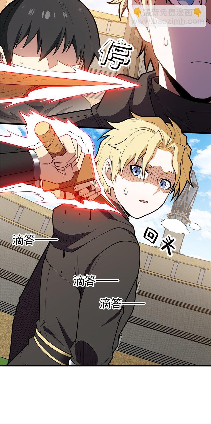 028 意外的结果